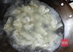 风味扁食的做法图解6