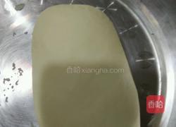 西红柿鸡蛋青菜刀削面的做法图解1