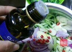 柠檬蔬菜沙拉的做法图解2