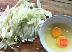 温州素面的做法图解1