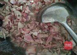 蔥爆肉片的做法圖解2