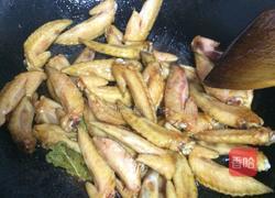 五香鸡尖的做法图解3