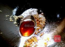 烧大碗鱼(家常版)的做法图解9