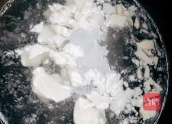 青菜豆腐鸡蛋汤的做法图解3