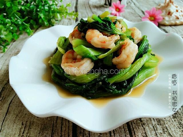 虾仁油菜