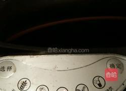 杂粮米糊的做法图解3