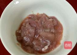 肉丝豆角炆茄子的做法图解3