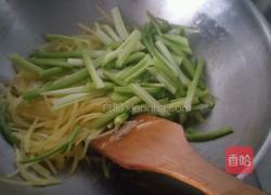 芹菜炒土豆丝的做法图解3