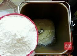 半月软心面包的做法图解3