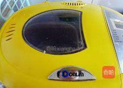 半月软心面包的做法图解4