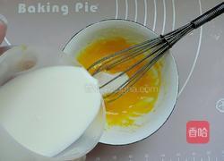 半月软心面包的做法图解11