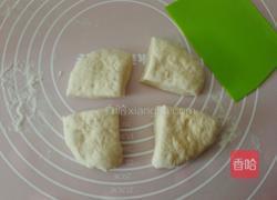 半月软心面包的做法图解15