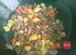 咖喱牛肉爱心饭的做法图解8