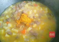 咖喱牛肉爱心饭的做法图解10