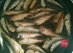 小炸鱼的做法图解9