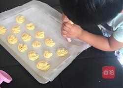 原味曲奇饼干的做法图解4