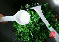 小炒萝卜叶的做法图解9