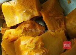 南瓜馒头的做法图解1