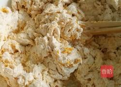 南瓜馒头的做法图解2