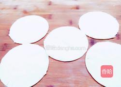 黄金宝石袋(鱼肉馅豆皮包)的做法图解7