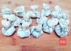黄金宝石袋(鱼肉馅豆皮包)的做法图解10