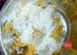 红薯糯米饼的做法图解3