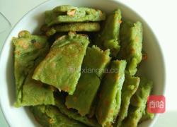 青汁煎饼的做法图解7