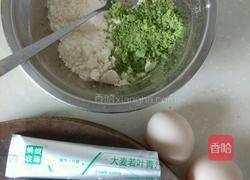 青汁煎饼的做法图解3