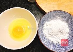 彩椒茄汁排条的做法图解4