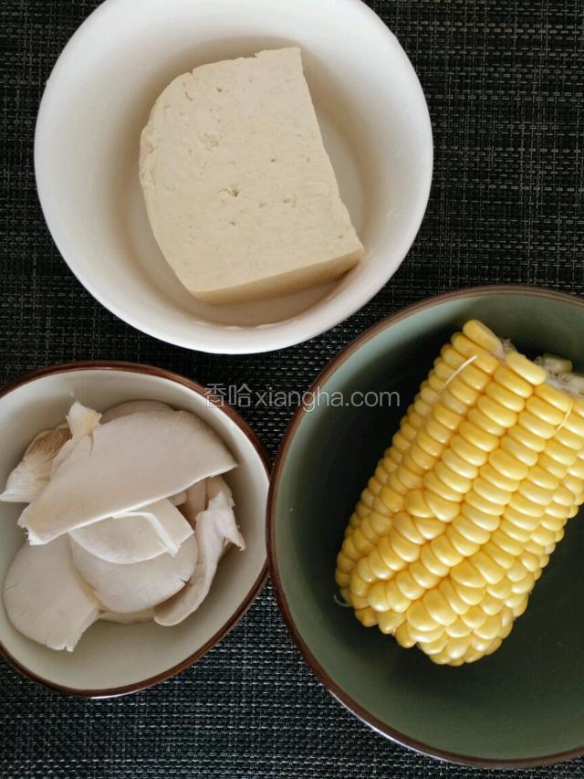 食材准备好。