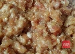 烫面饺的做法图解4