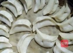 烫面饺的做法图解5