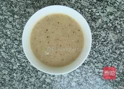 红枣玉米糊的做法图解4