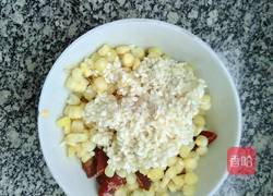 红枣玉米糊的做法图解2