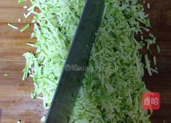 韩式角瓜饼的做法图解2