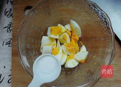 营养早餐的做法图解3