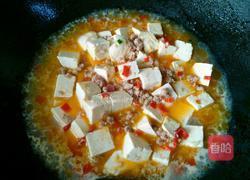 香辣豆腐的做法图解5