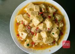 香辣豆腐的做法图解7