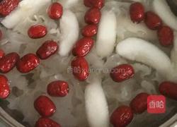 银耳梨子羹的做法图解3