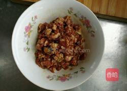 芸豆水饺的做法图解1