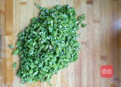 芸豆水饺的做法图解5