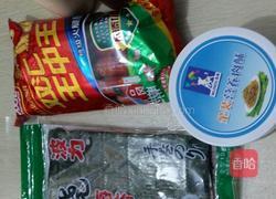 寿司的做法图解1