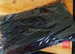 酸辣蕨根粉的做法图解1