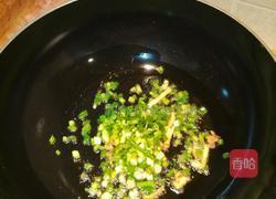 葱油带鱼的做法图解3