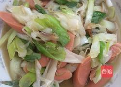 大葱火腿伴侣的做法图解4