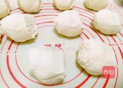 露糖三角的做法图解9