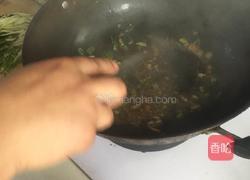 青椒茄子丝的做法图解3