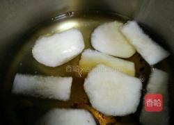 姜梨茶的做法图解3