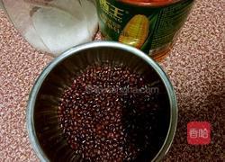 红豆沙馅的做法图解1