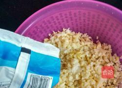 黑莜面饺子的做法图解2